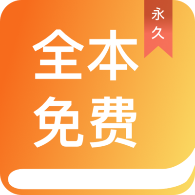 爱博app官方下载